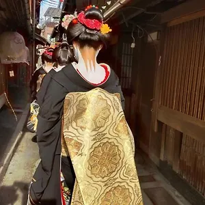 Tanaka-ya Kyoto