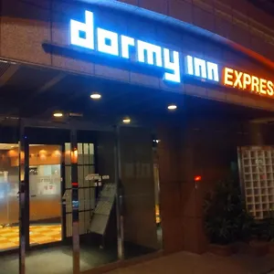 Dormy Express Asakusa Hotel