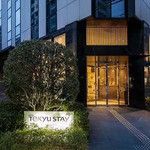 Tokyu Kamata - Haneda Hotel