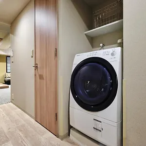 Monday Premium Ueno Aparthotel