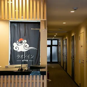 Laon Gion Shinbashi Kyoto
