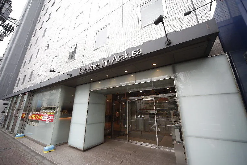 Via Inn Asakusa Tokio